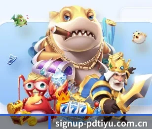 signup-pdtiyu.com.cn的故事 - 体育资讯内容服务