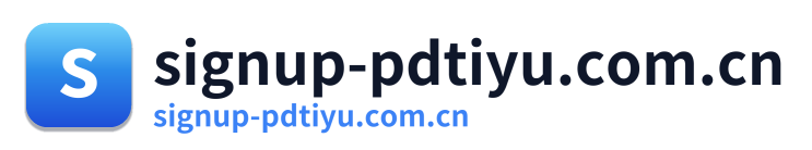 signup-pdtiyu.com.cn Logo